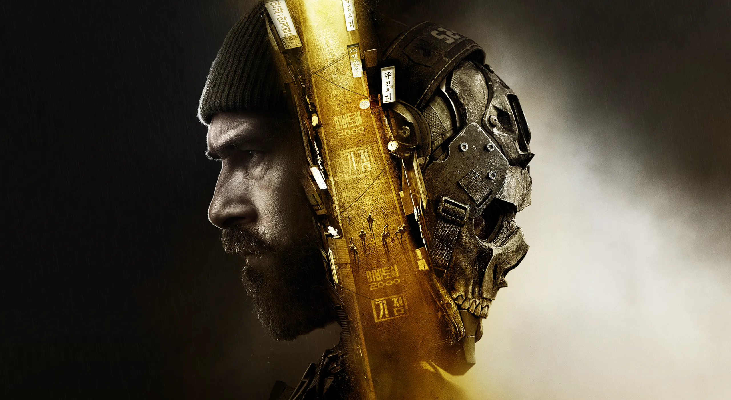 Modern Warfare 4: